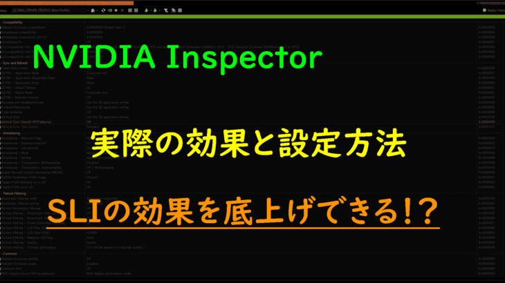 Discordでサーバー画面共有が出来ない人とできなくなった時の対処法と理由 きつね9のブログ